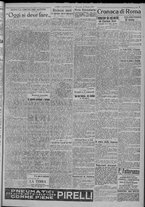 giornale/TO00185815/1917/n.291, 4 ed/003